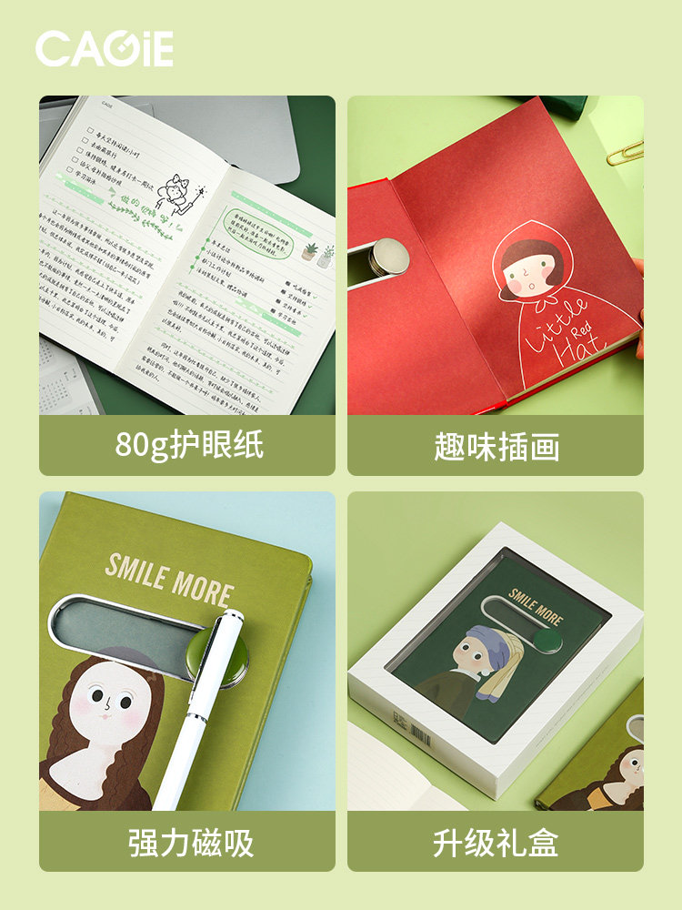 KAJIE 크리 에이 티브 노트 마그네틱 노트 성인을위한 잠금 장치가있는 멋진 유행 일기 소년과 소녀를위한 고급 휴대용 계정 절묘한 학생 계정 도서 선물 상자 세트 선물 사용자 정의