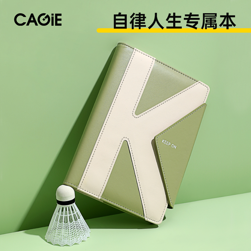 卡杰搭扣本a5高颜值记事本
