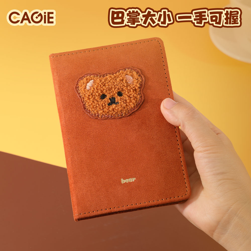 A7随身口袋本 小巧便携手账本高颜值 可定制