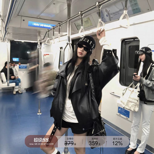 红人馆黑色皮衣外套女2026新款秋季酷飒风独特超好看机车复古夹克