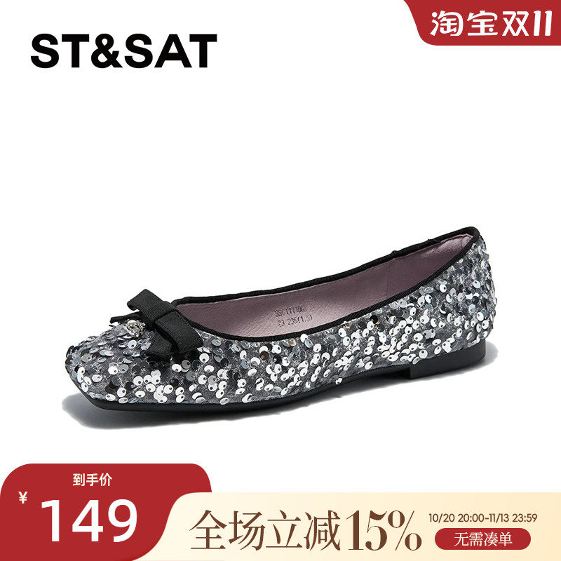 星期六小单鞋女春季新款蝴蝶结通勤平底浅口女鞋子SSC11110GR