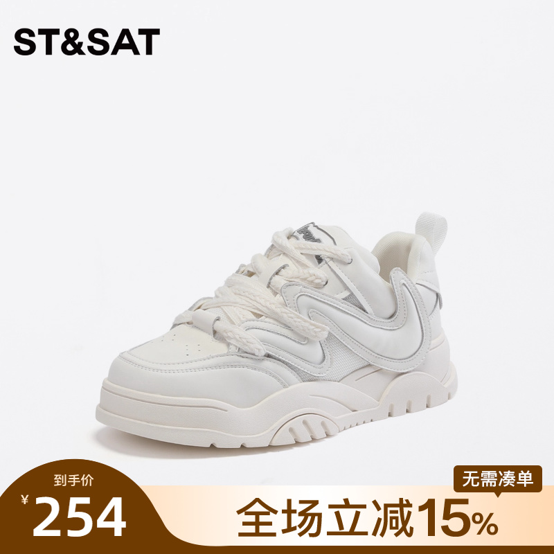 星期六优雅甜美风休闲板鞋2023秋季新款系带圆头女单鞋SS33111009