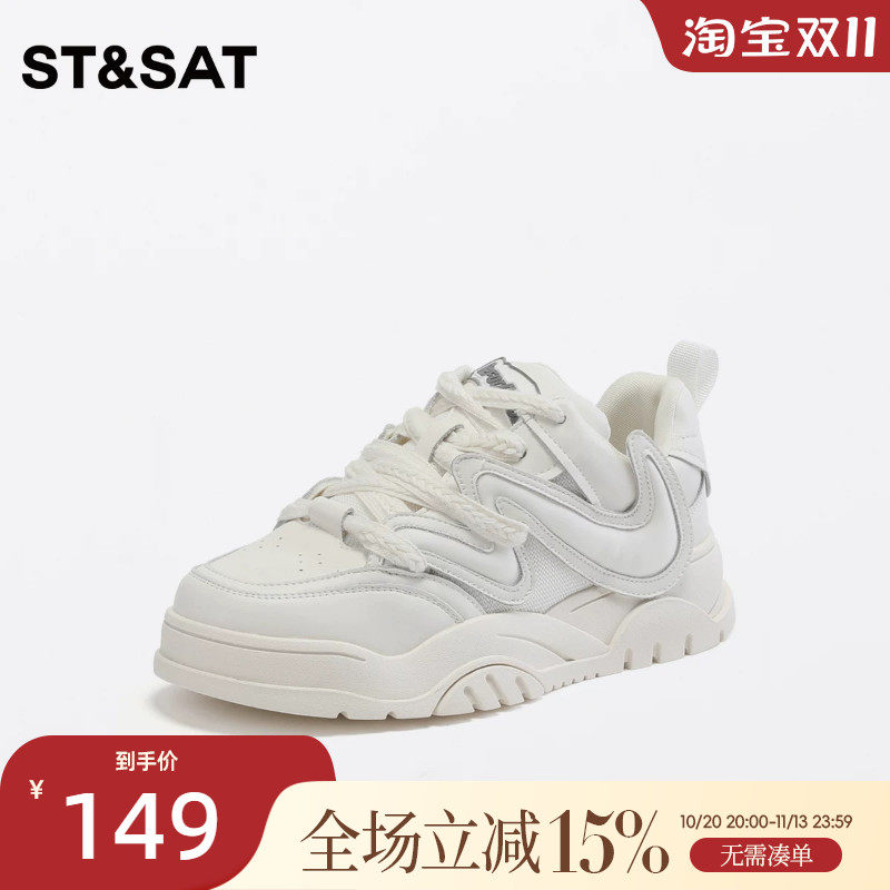 星期六优雅甜美风休闲板鞋2023秋季新款系带圆头女单鞋SS33111009