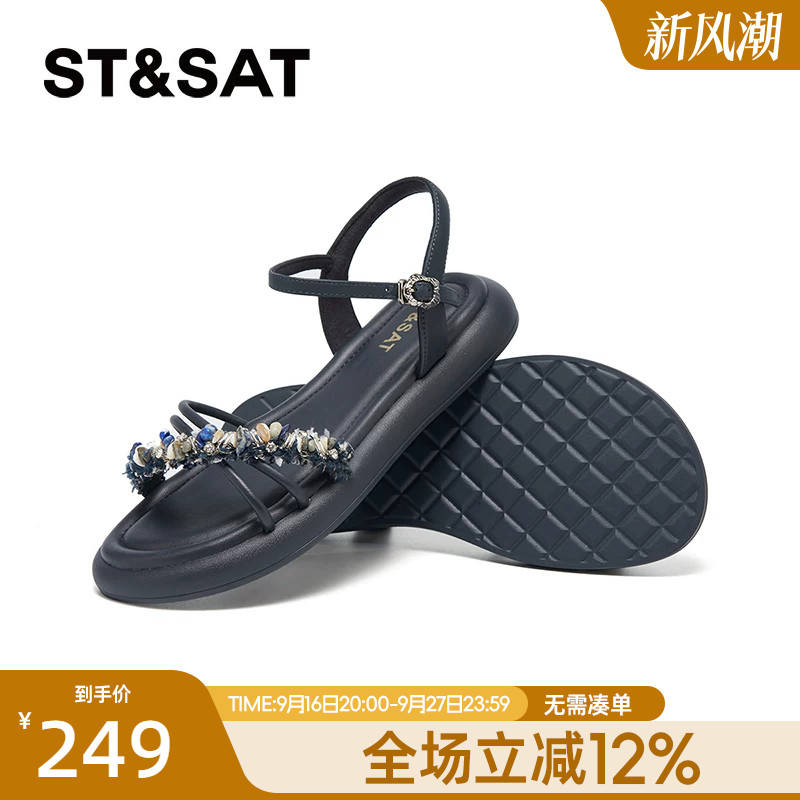 星期六休闲简约仙女风夏款扣带式沙滩凉女拖鞋SSD2115335