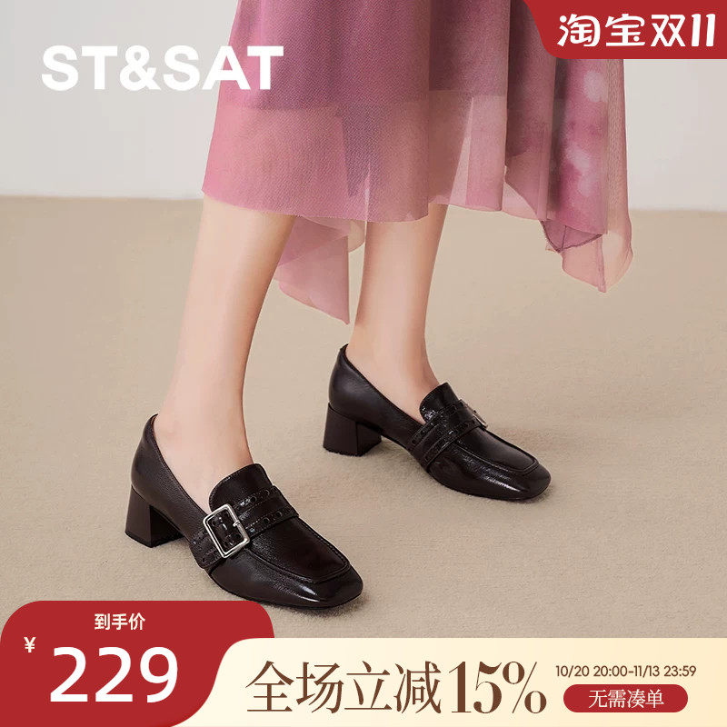星期六乐福鞋女鞋2025秋季新款英伦厚底百搭黑色单鞋SSD3111048