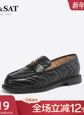星期六英伦风黑色浅口乐福鞋2023春百搭圆头英伦小皮鞋SS31111479