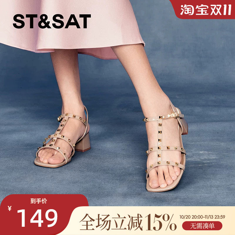 星期六新款夏天精致方跟仙女一字带中跟凉鞋工作鞋职业SSC2115324