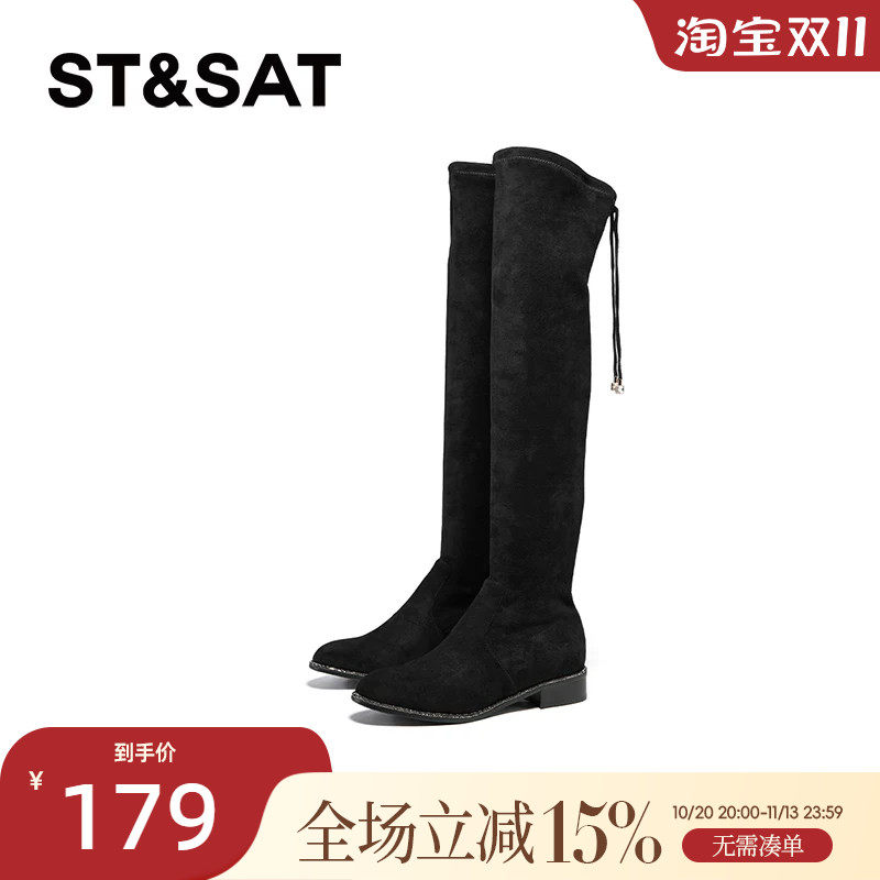 星期六新款女士瘦瘦靴中跟过膝靴时尚圆头系带袜靴SSC4117366