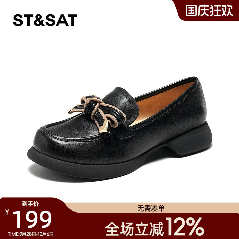 星期六中跟乐福鞋春季新款英伦风蝴蝶结黑色皮鞋女SSC1111065