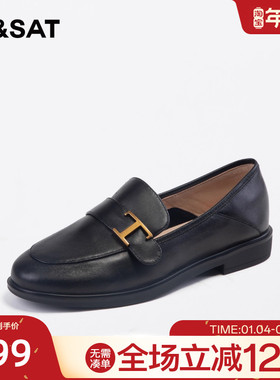 星期六英伦风乐福鞋2023秋季新品金属扣女鞋低跟小皮鞋SS331111AD