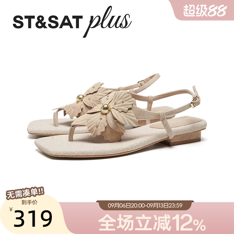 星期六罗马夹趾凉鞋女2026新款夏季百搭细带粗跟仙女鞋SSE2115448