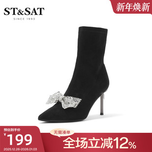 星期六优雅高跟靴弹力靴2022冬季 尖头蝴蝶结通勤女短靴SS24116819
