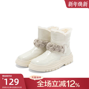 饰水钻温暖毛里靴短靴SS1411A648 女靴厚底装 星期六雪地靴冬季 新款