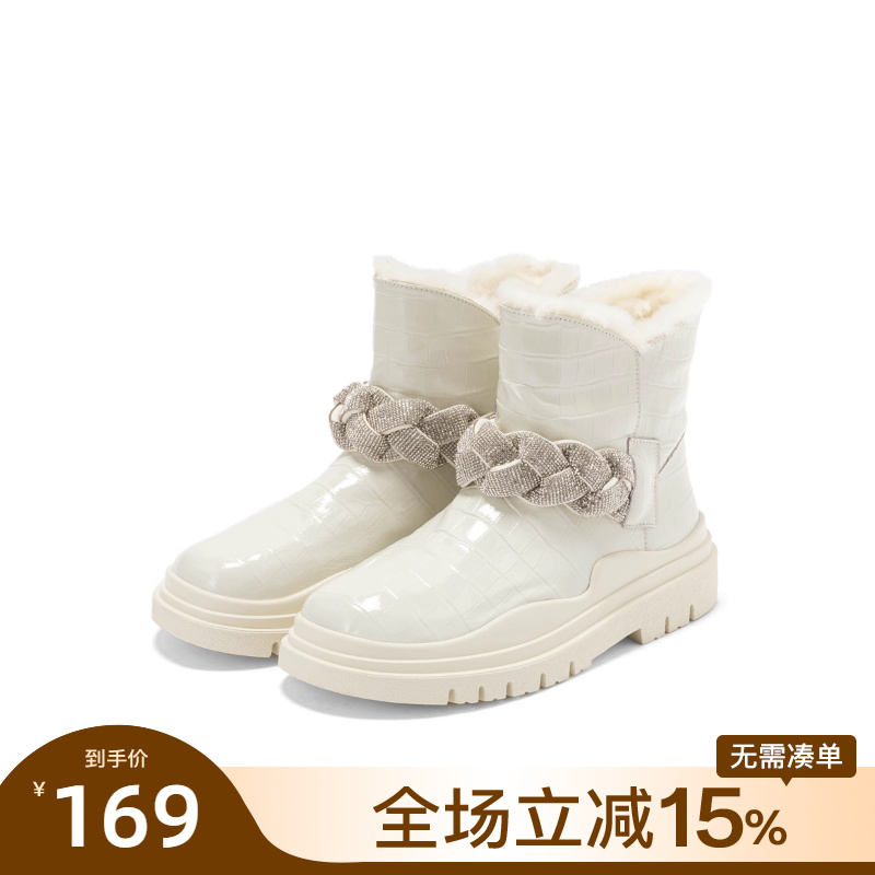 星期六雪地靴冬季新款女靴厚底装饰水钻温暖毛里靴短靴SS1411A648