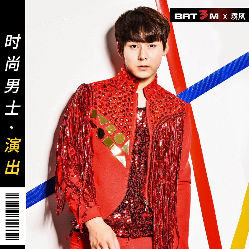 2021新款酒吧DJ架子鼓演出西服套装男歌手潮流苏亮片演出服舞台装
