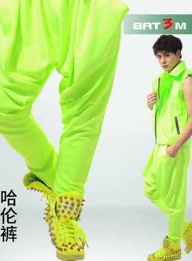 欧美潮歌手荧光演出服饰休闲裤