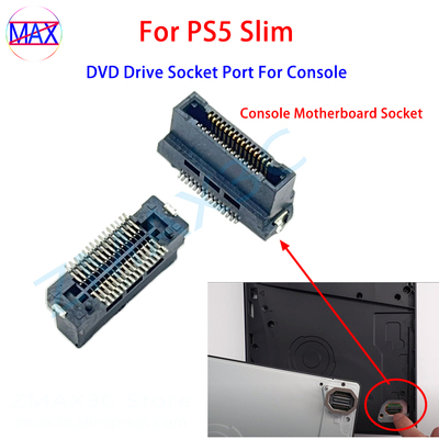 适用PS5 slim主机光驱接口公头插槽PS5薄机V4.0光驱 公座插槽端口