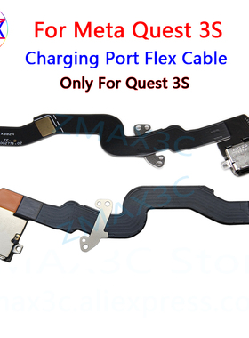 适用Meta oculus quest3S尾插充电接口排线 type-C充电口原装全新