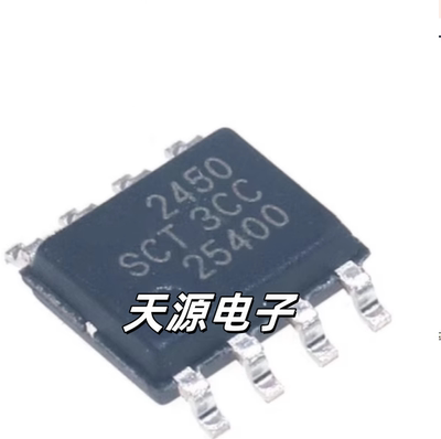 全新原装SCT2450STER电源芯片