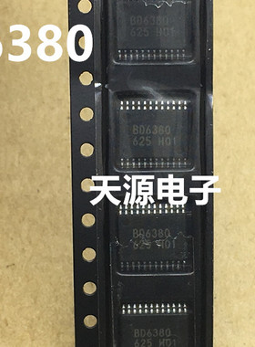 BD6380EFV BD6380EFV-E2 BD6380 驱动器芯片 贴片 HTSSOP-24