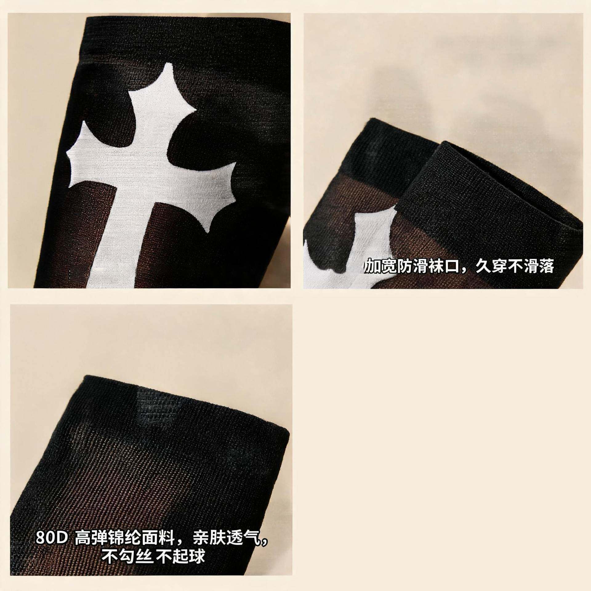 Temu万圣节血渍过膝长筒袜女JK风