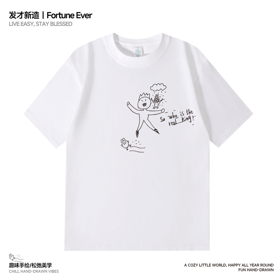 男女同款oversize，情侣装