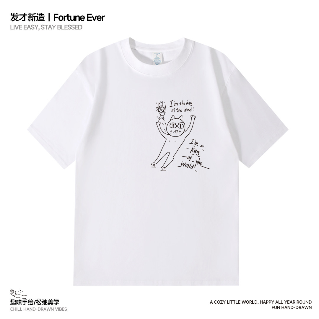 Oversize男女同款手绘宽松T恤