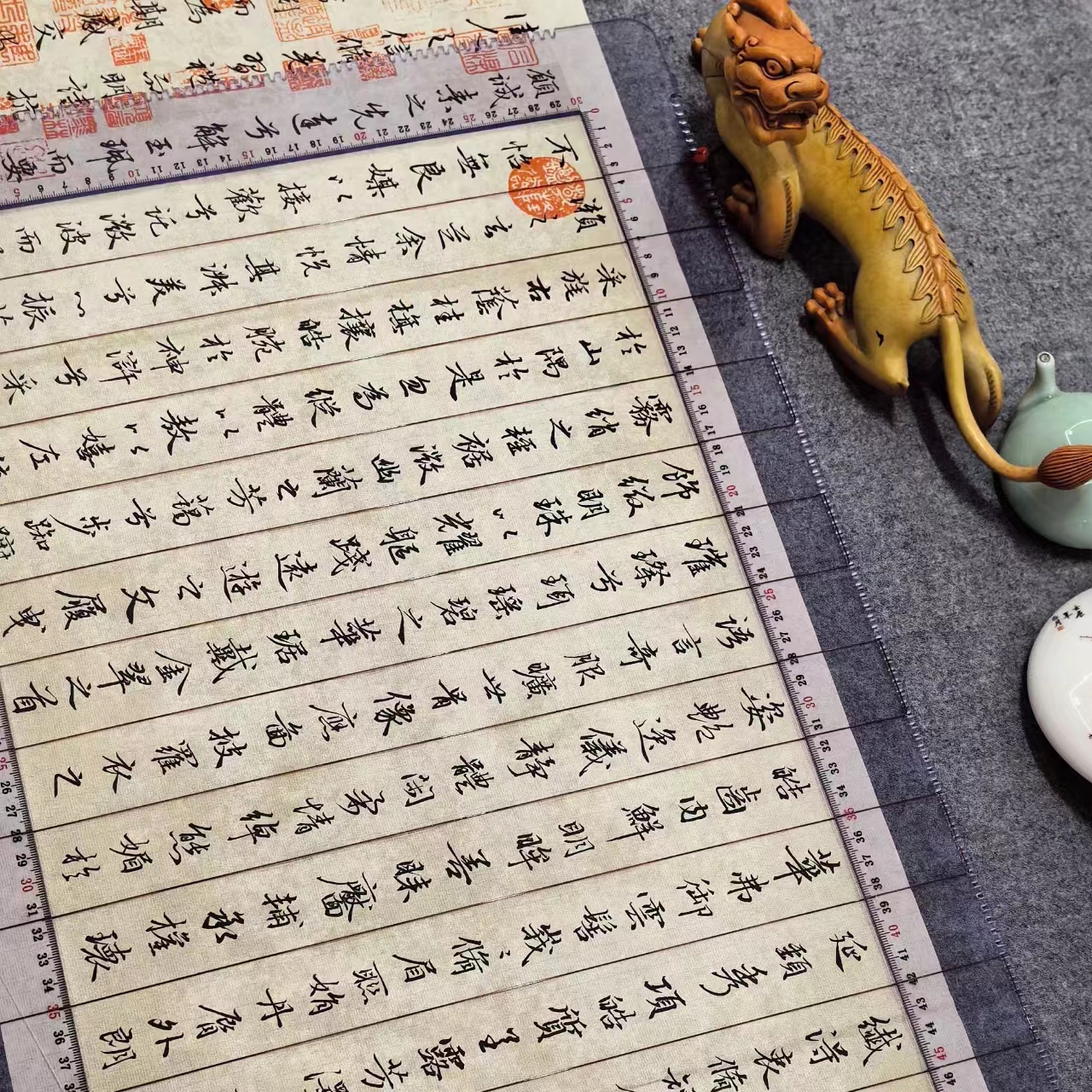 書法刻度尺打格尺刻度免畫格神器
