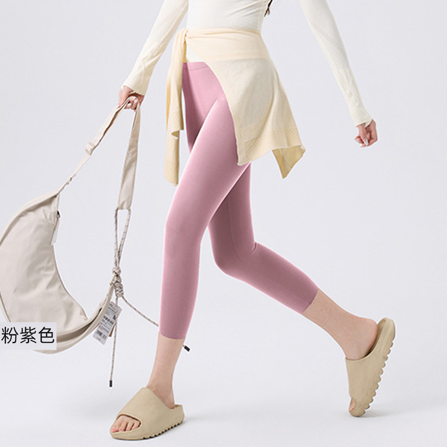 冰丝紫色瑜伽七分裤女外穿夏薄款
