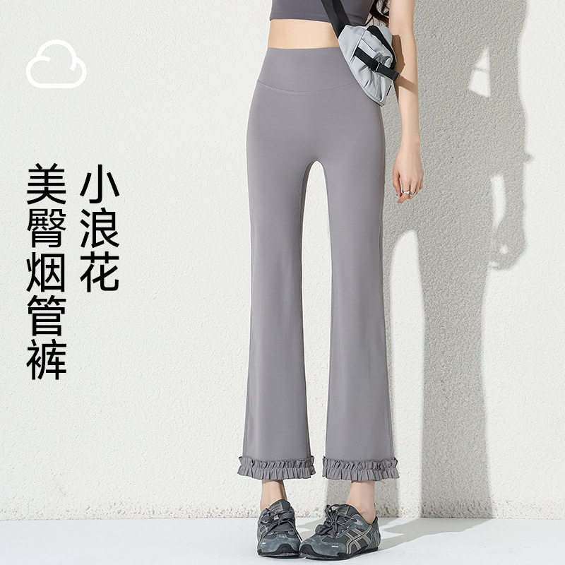 2026新款鲨鱼裤女外穿春夏秋薄款收腹灰色打底健身烟管裤提臀瑜伽