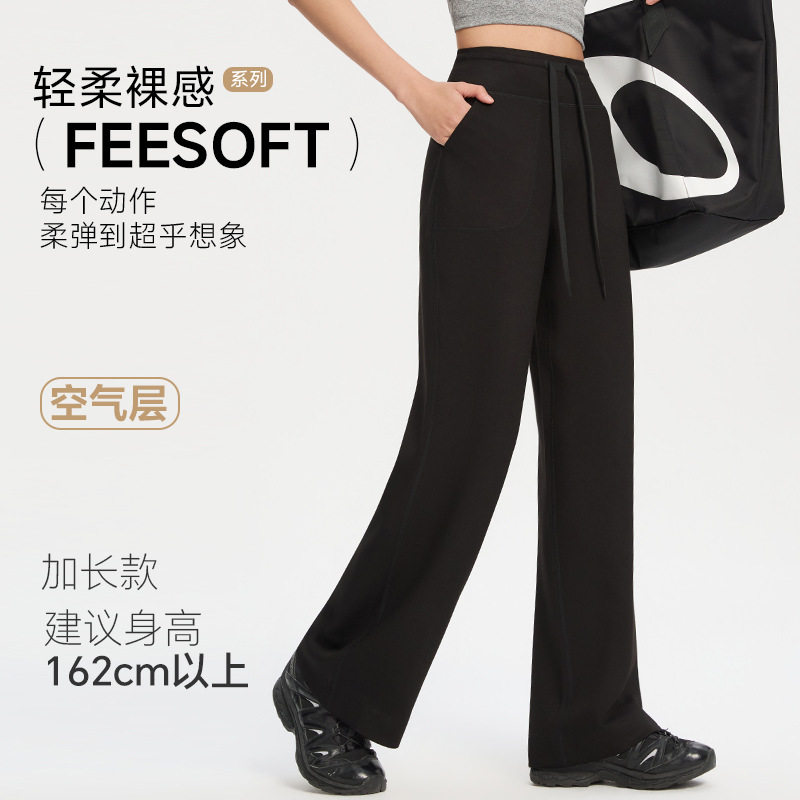 2026新款鲨鱼裤女外穿春夏秋薄款口袋打底瑜伽直筒阔腿黑健身休闲