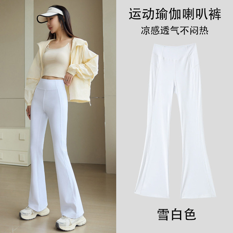 鲨鱼裤女外穿2024新款运动瑜伽春秋款健身打底裤微喇打底紧身健身