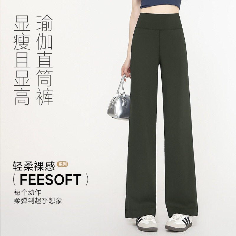 2026新款鲨鱼裤女外穿春夏秋薄款打底瑜伽裤墨绿口袋直筒休闲健身