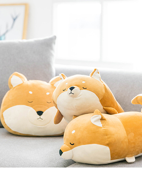 miniso名创优品柴犬抱枕公仔马嘉祺同款可爱毛绒床上玩偶女生礼物