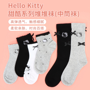 miniso名创优品Hello Kitty甜酷系列堆堆袜凯蒂猫蝴蝶结中筒袜