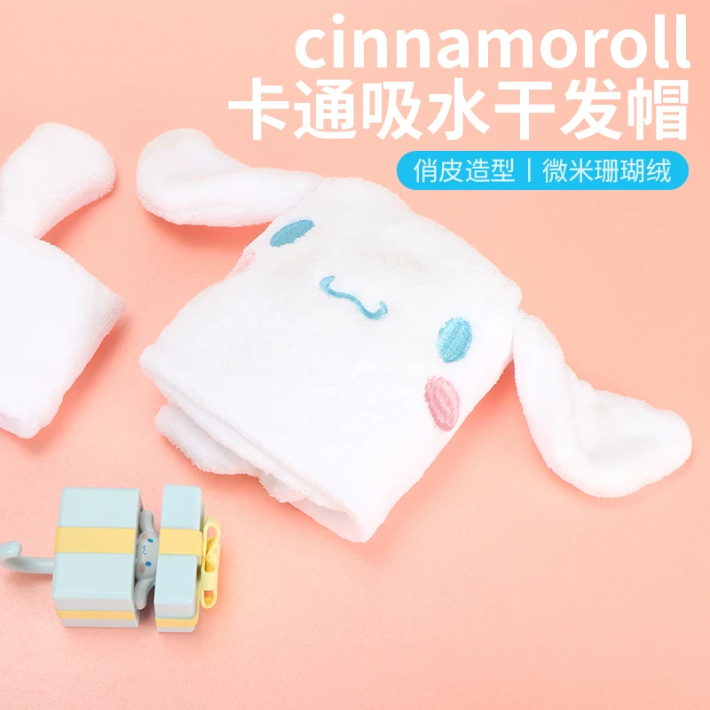 [MINISO стильная продукция чехол для телефона с функциями]