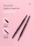 Miniso, автоматический водостойкий карандаш для бровей, не растекается, натуральная и стойкая формула, не стирается