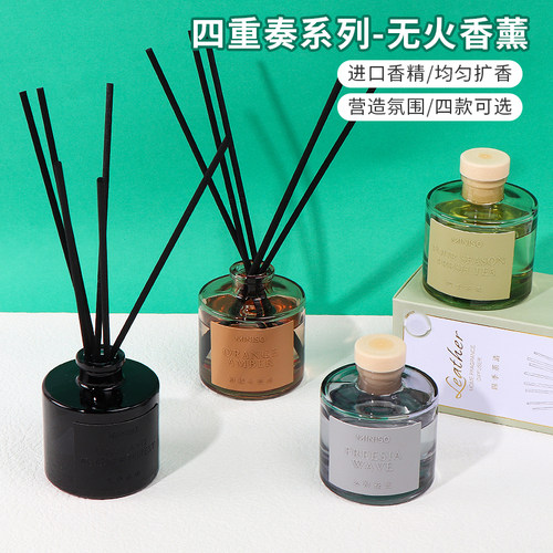 miniso名创优品四重奏无火香薰