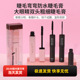 miniso名创优品大眼睛双头粗细睫毛膏纤长卷翘不易晕染初学者正品