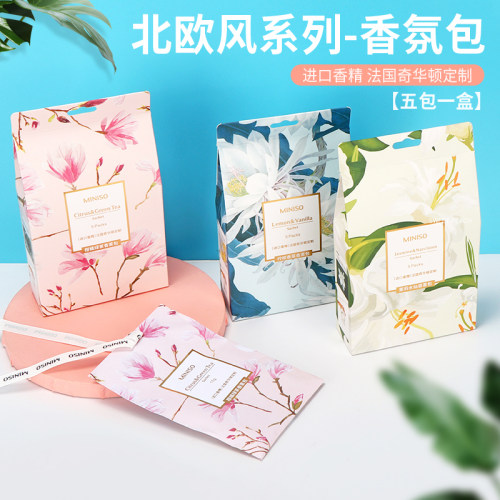 名创优品北欧风miniso抽屉香囊