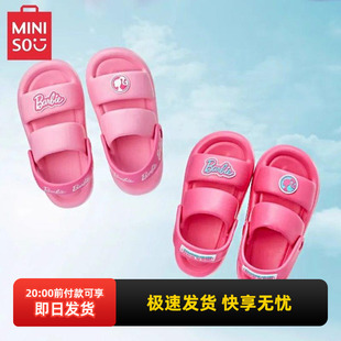miniso名创优品芭比日光闪耀系列凉鞋可爱女生拖鞋外穿厚底沙滩