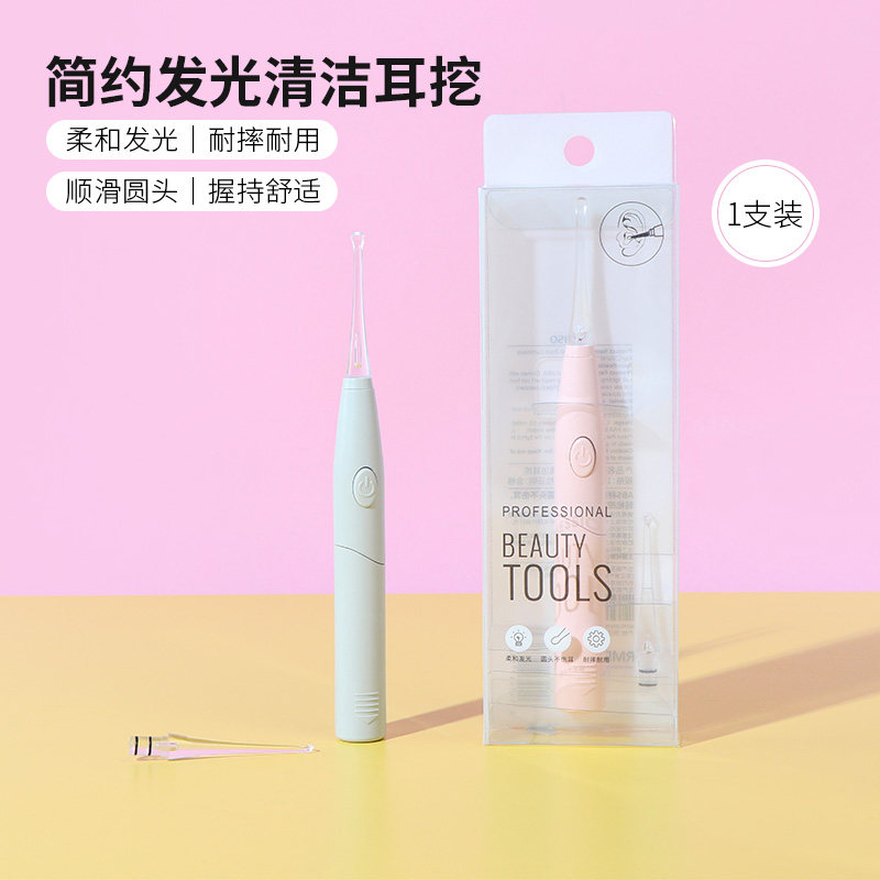 miniso名创优品简约发光清洁挖耳勺采耳棒掏耳屎神器带灯耳挖