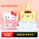 miniso名创优品三丽鸥手提篮可爱女美乐蒂玉桂狗塑料购物篮收纳筐