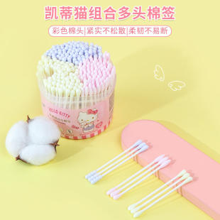 miniso名创优品凯蒂猫组合棉签双头掏耳朵尖头螺旋棉花棒240支