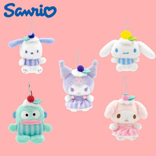 miniso名创优品三丽鸥玉桂狗好心情吊饰可爱美乐蒂毛绒挂件小公仔