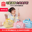 miniso名创优品chiikawa手提便当袋手提包吉伊卡哇可爱上班族时尚