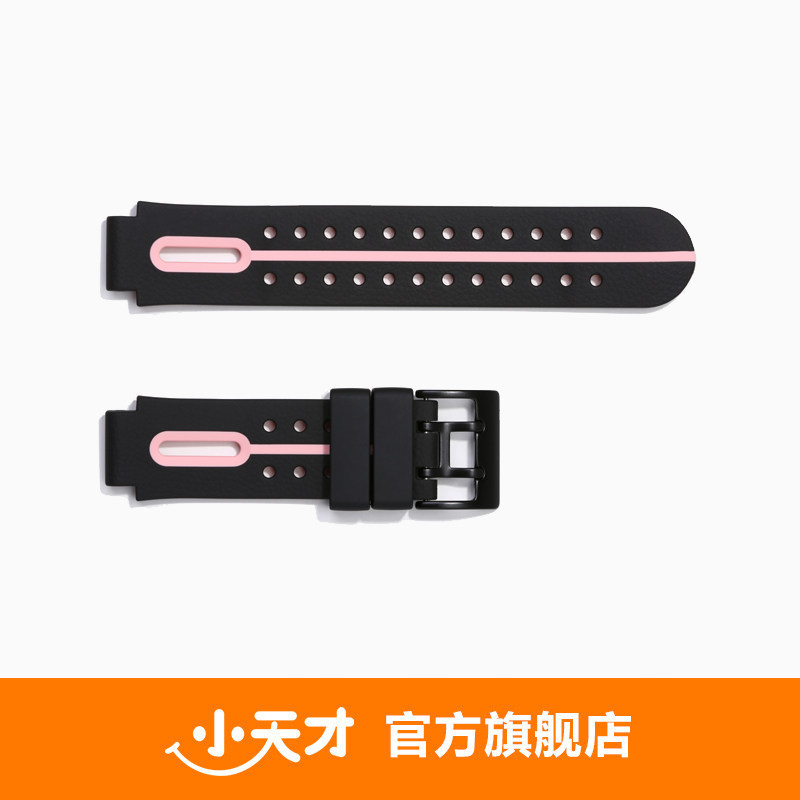 [Official genuine]Little genius Telephone watch Z3 Dedicated Original Watch strapin the Smart devices , Smart Device Accessories , Smart Watch bracelet strap/Wristbands  category - from Buy2taobao.com to provide professional Taobao agent buy service