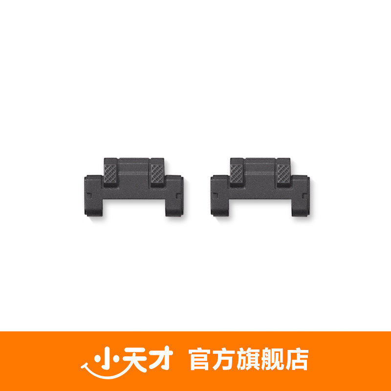 【官方正品】小天才电话手表Z7/Z8专用原装表粒*4颗表带加长用|msdalam kategori peranti pintar, Parts Equipment Pintar, jam tangan pintar tali gelang/wristband - dari Buy2taobao.com untuk memberikan perkhidmatan ejen Taobao profesional membeli