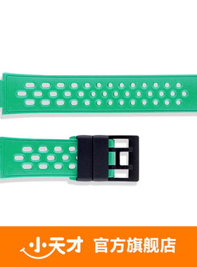 【官方正品】小天才电话手表Q1C专用绿色/紫色原装表带 包邮