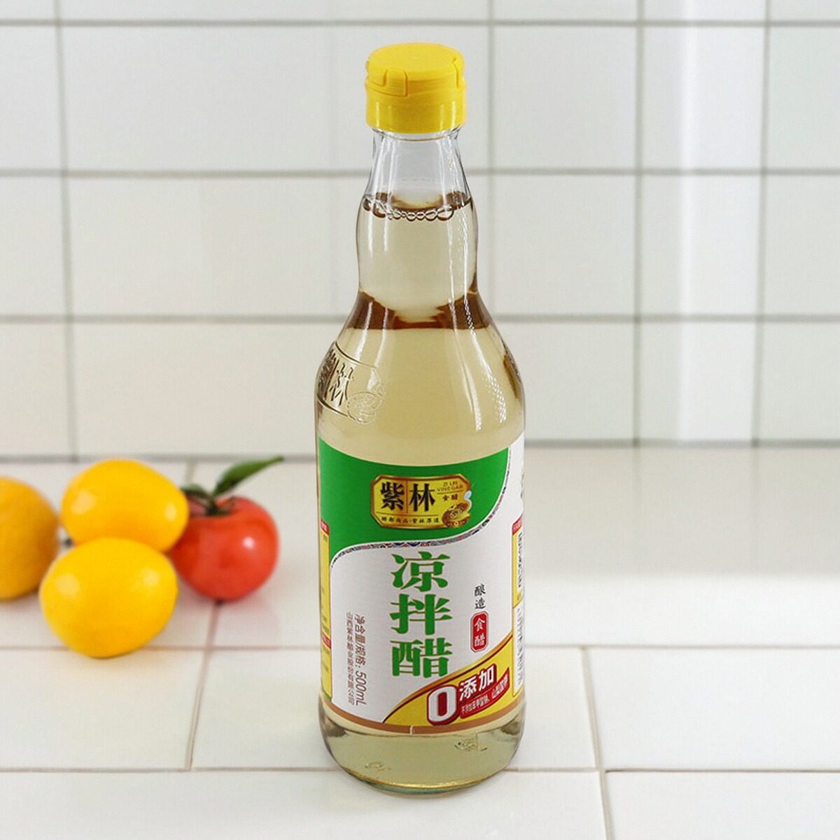 山西特产清徐陈醋紫林凉拌醋500mlx2瓶3.5度酸调味醋烹饪腌制食醋